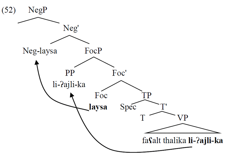 jul-18-1-1-x52