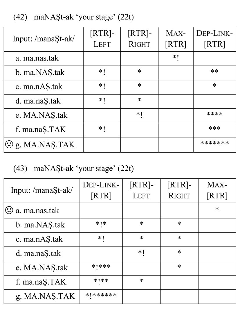 jul-21-2-1-x41